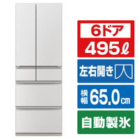 三菱 【フレンチドア】495L 6ドア冷蔵庫 WZシリーズ グランドリネンホワイト MR-WZ50M-W