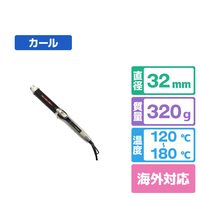 ヤーマン スムースアイロンフォトイオン カール(32mm) ゴールド YJHB1N