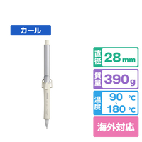 アイリスオーヤマ カールアイロン(28mm) オフホワイト HIR-MC101-W