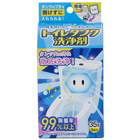 木村石鹸 HALC トイレタンク洗浄剤 HALCﾄｲﾚﾀﾝｸｾﾝｼﾞﾖｳｻﾞｲ