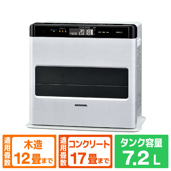 コロナ 石油ファンヒーター WZシリーズ (WG)グランホワイト FH-WZ4625BY(WG)