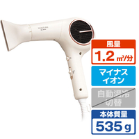 コイズミ マイナスイオンヘアドライヤー KHD-9550/C