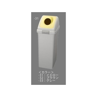 エスコ ダストボックス 丸穴蓋 ブラウン 40L FCY1039-EA995CC-32