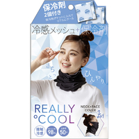 アルファックス リアリークール ネックカバー ﾘｱﾘ-ｸ-ﾙﾈﾂｸｶﾊﾞ-