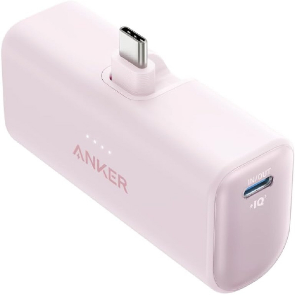 Anker Nano Power Bank (22.5W, Built-In USB-C Connector) ピンク A1653N51