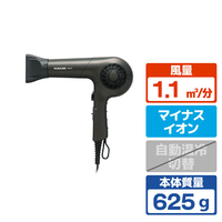 コイズミ マイナスイオンヘアドライヤー ダークグレー KHD-9441/H