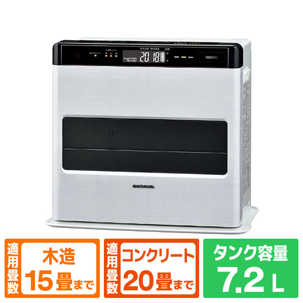 コロナ 石油ファンヒーター WZシリーズ (WG)グランホワイト FH-WZ5725BY(WG)