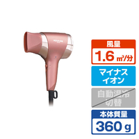 コイズミ マイナスイオンヘアドライヤー ピンク KHD-9740/P