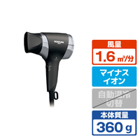 コイズミ マイナスイオンヘアドライヤー ブラック KHD-9740/K