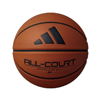 ａｄｉｄａｓ オールコート 7号球 FCE470S-AB7133