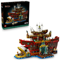 レゴジャパン LEGO レゴ75640海上レストラン バラティエ 75640ｶｲｼﾞﾖｳﾚｽﾄﾗﾝﾊﾞﾗﾃｲｴ
