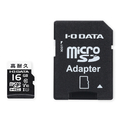 I・Oデータ 高耐久 Class 10対応 ドライブレコーダー用microSDカード 16GB MSD-DR16G/NC