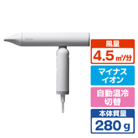 A－Stage Re・De HairDry ヘアドライヤー ホワイト DR02A-WT