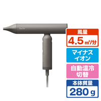 A－Stage Re・De HairDry ヘアドライヤー ヒュッゲグレー DR02A-HG