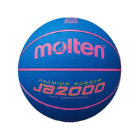 モルテン JB2000軽量ソフト 5号 FCE498S-B5C2000LB