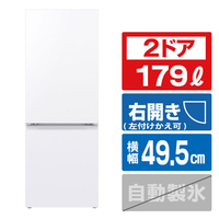 SHARP 【右開き】179L 冷蔵庫 つけかえどっちもドア プラズマクラスター マットホワイト SJ-TD18R-W