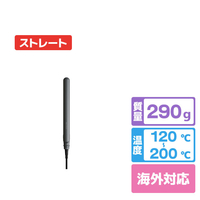 アイリスオーヤマ ヘアアイロン ダークグレー HIR-MS102-H