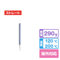 アイリスオーヤマ ヘアアイロン ラベンダー HIR-MS102-V