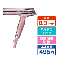 MTG ReFa BEAUTECH DRYER S+ ピンク RE-BC-05A