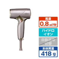 MTG ReFa BEAUTECH DRYER SE シャンパンゴールド RE-BX-04A