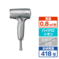 MTG ReFa BEAUTECH DRYER SE シルバー RE-BX-15A