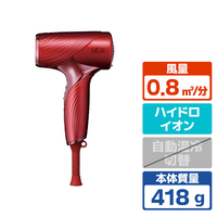 MTG ReFa BEAUTECH DRYER SE レッド RE-BX-01A