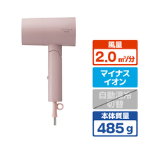 アイリスオーヤマ イオンドライヤー ピンク HDR-M101-P