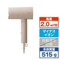 アイリスオーヤマ イオンドライヤー モカ HDR-M201-T