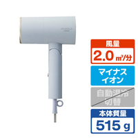 アイリスオーヤマ イオンドライヤー ブルー HDR-M201-A