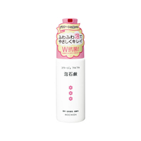 持田ヘルスケア コラージュフルフル 泡石鹸ピンク 150mL FC30708