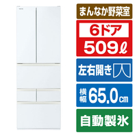 東芝 【フレンチドア】509L 6ドア冷凍冷蔵庫 VEGETA グランホワイト GR-Y510FKEW