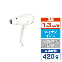 コイズミ マイナスイオンヘアドライヤー ホワイト KHD-9802/W