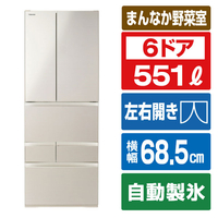 東芝 【フレンチドア】551L 6ドア冷凍冷蔵庫 VEGETA サテンゴールド GR-Y550FKEC