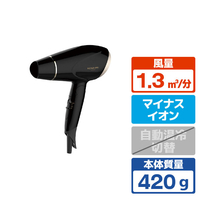 コイズミ マイナスイオンヘアドライヤー ブラック KHD-9802/K