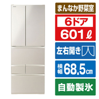 東芝 【フレンチドア】601L 6ドア冷凍冷蔵庫 VEGETA サテンゴールド GR-Y600FKEC