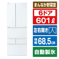 東芝 【フレンチドア】601L 6ドア冷凍冷蔵庫 VEGETA グランホワイト GR-Y600FKEW