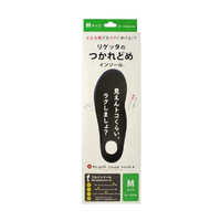 リゲッタ ルーペインソールプラス(Mサイズ) ﾘｹﾞﾂﾀﾙ-ﾍﾟｲﾝｿ-ﾙﾌﾟﾗｽM
