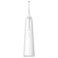 SALONIA ビューラル ホワイト BEA24101WH