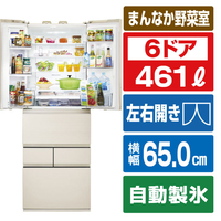 東芝 【フレンチドア】461L 6ドア冷蔵庫 VEGETA グレインアイボリー GR-Y460FZ(UC)