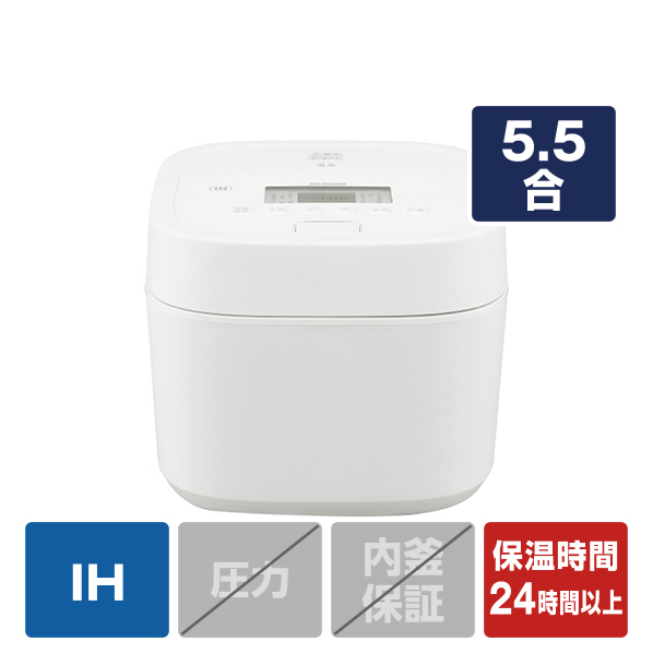 アイリスオーヤマ IH炊飯ジャー(5.5合炊き) e angle select ホワイト SHK-ED50E3-W