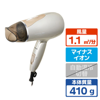 コイズミ マイナスイオンヘアドライヤー ゴールド KDD-0020/N