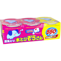 オカモト 水とりぞうさん550ML 3個パック ﾐｽﾞﾄﾘｿﾞｳｻﾝ550ML3P