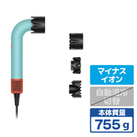 ダイソン ヘアドライヤー Dyson Supersonic r セラミックパティーナ／トパーズ HD17CPATO