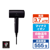 SHARP プラズマクラスタードライヤー Plasmacluster Beauty ブラック系ミッドナイトブラック IB-P80M-B